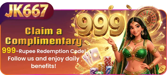 JK667 Game