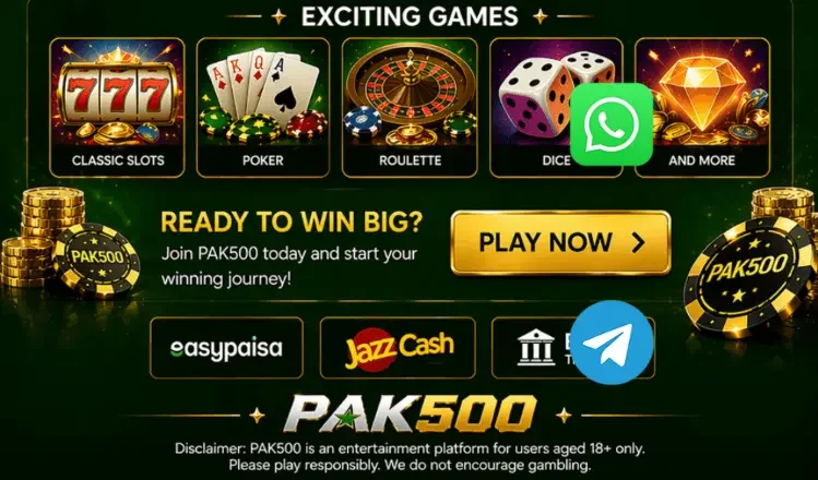 Pak500 Game