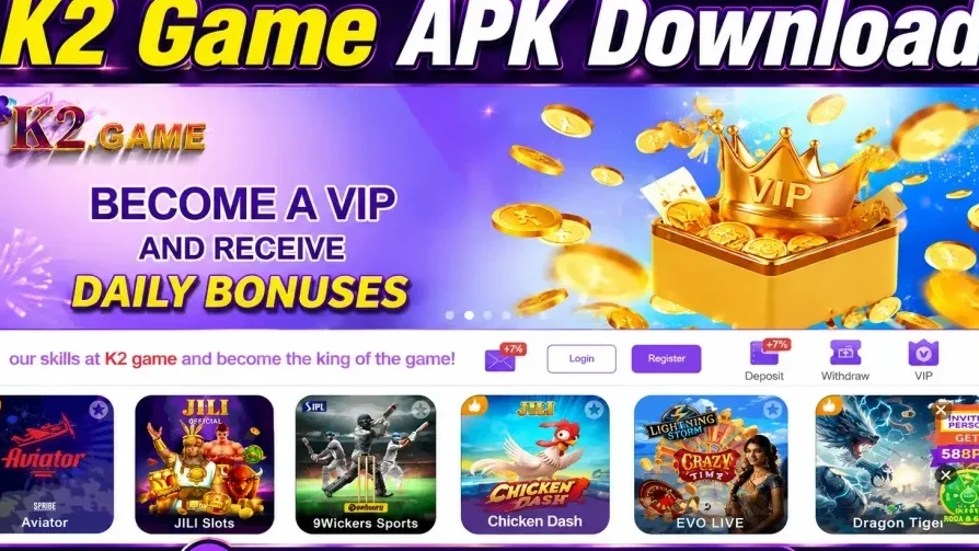 K2 Game